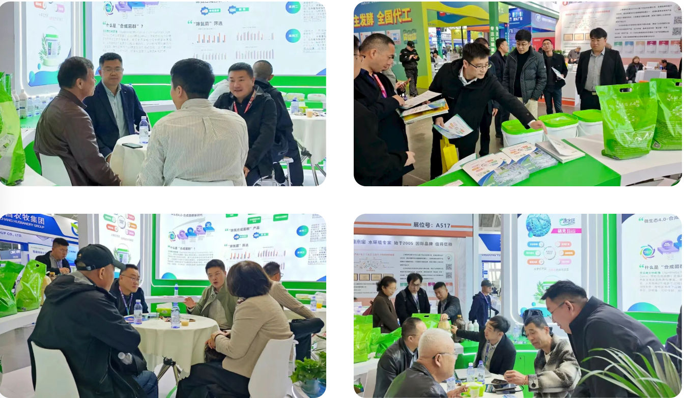 1775869544379960.png 微信图片_20260411090358_2229_146.png